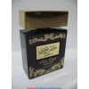 Pure Oudi Liquid Gold By Lattafa Perfumes (Woody, Sweet Oud, Bakhoor) Oriental Perfume100 ML SEALED BOX ONLY $29.99